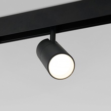Elektrostandard Slim Magnetic a057199 Светильник 17x5x17 см, Россия - фото 1 - фото 1