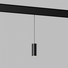 Elektrostandard Slim Magnetic a063425 Точечный светильник 500x108 см, Россия - фото 1 - фото 1