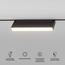 Elektrostandard Slim Magnetic a063543 Потолочный светильник 22x10,1x2,3 см, Россия - фото 2