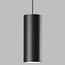 Elektrostandard Slim Magnetic a063533 Точечный светильник 19,2x3,5x113,5 см, Россия - фото 3