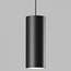 Elektrostandard Slim Magnetic a063533 Точечный светильник 19,2x3,5x113,5 см, Россия - фото 1