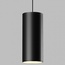 Elektrostandard Slim Magnetic a063534 Точечный светильник 19,2x5,5x117,5 см, Россия - фото 1