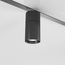 Elektrostandard Slim Magnetic a066589 Точечный светильник 14,8x7x19,5 см, Россия - фото 1 Elektrostandard Slim Magnetic a066589 Точечный светильник 14,8x7x19,5 см, Россия - фото 1