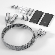 Elektrostandard Slim Magnetic a066680 Комплектующее для светильников 4,5x200 см, Россия - фото 1 - фото 1