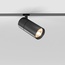 Elektrostandard Slim Magnetic a067378 Трековый светильник 11x5x17 см, Россия - фото 6 Elektrostandard Slim Magnetic a067378 Трековый светильник 11x5x17 см, Россия - фото 6