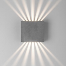 Elektrostandard Sole 35149/D-3 Светильник 10x9,5 см, Россия - фото 1 - фото 3