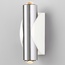 Elektrostandard Steel 40109/LED Светильник 3,6x12,7 см, Россия - фото 1