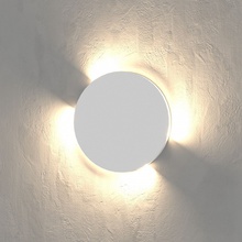 Elektrostandard Step MRL LED 1119 Белый Светильник Россия - фото 1 - фото 2