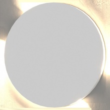 Elektrostandard Step MRL LED 1119 Белый Светильник Россия - фото 1 - фото 1