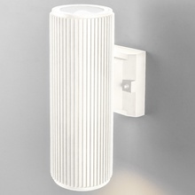Elektrostandard Strict 1403 TECHNO Светильник 9,6x26,5 см, Россия - фото 1 - фото 1