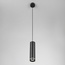 Elektrostandard Topper a063930 Точечный светильник Россия - фото 2