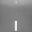Elektrostandard Topper a063931 Точечный светильник Россия - фото 2