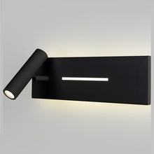 Elektrostandard Tuo a058495 Бра 30x14,6 см, Россия - фото 1 - фото 4