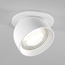 Elektrostandard Uno a065453 Встраиваемый светильник Россия - фото 4