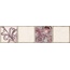 Eletto Ceramica Faenza Wine Ornament Frise 1 Декор 15,6x63 см, Россия, под камень  - фото 1