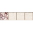 Eletto Ceramica Faenza Wine Ornament Frise 2 Декор 15,6x63 см, Россия, под камень  - фото 1