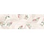 Eletto Ceramica Malwiya 506931101 Milk Floris Настенная плитка 24,2x70 см, Россия, под камень  - фото 1