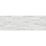 Emigres Cintia Dec Blanco Настенная плитка 25x75 см, Испания, под камень  - фото 1