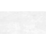 Emigres Duna Pul Blanco RP Настенная плитка 59x119 см, Испания - фото 1 Emigres Duna Pul Blanco RP Настенная плитка 59x119 см, Испания - фото 1