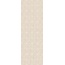 Emigres Leger Beige Настенная плитка 24x74 см, Испания, ничего - фото 1
