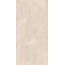 Emil ceramica Dual Travertine ENSK Poro Aperto Beige 20mm Керамогранит 60x120 см, Италия, под камень  - фото 1