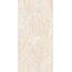 Emil ceramica Dual Travertine ENSJ Poro Aperto White 20mm Керамогранит 60x120 см, Италия, под камень  - фото 1