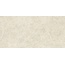 Emil ceramica Landscape EJRE Avorio Silktech Керамогранит 60x120 см, Италия, под камень  - фото 1