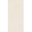 Emil ceramica Pietra Essenza ENM4 Avorio Silktech Керамогранит 60x120 см, Италия, под камень  - фото 1