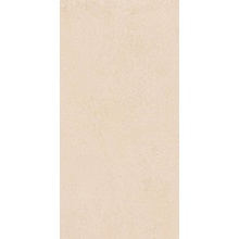 Emil ceramica Pietra Essenza ENMM Rosa Polvere Silktech Plus R11 Керамогранит 60x120 см, Италия, под камень  - фото 1 - фото 1