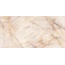 Emil ceramica Tele Di Marmo Crystal ENPC Extra Pink Lappato Керамогранит 60x120 см, Италия, под камень  - фото 1