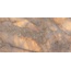 Emil ceramica Tele Di Marmo Lumia EN88 Golden Ambra Lappato Керамогранит 60x120 см, Италия - фото 1