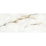 Emil ceramica Tele Di Marmo Pure Onyx EMFZ Perla Full Lappato Керамогранит 120x278 см, Италия, под оникс - фото 1 Emil ceramica Tele Di Marmo Pure Onyx EMFZ Perla Full Lappato Керамогранит 120x278 см, Италия, под оникс - фото 1