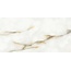 Emil ceramica Tele Di Marmo Pure Onyx EMMN Perla Full Lappato Керамогранит 60x120 см, Италия, под оникс - фото 1