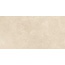 Emil ceramica Tele Di Marmo Reloaded E0E9 Marfil Ordonez Lapp Керамогранит 60x120 см, Италия, под мрамор - фото 1