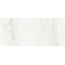Emil ceramica Tele Di Marmo Selection EJW0 White Paradise Lappato Керамогранит 120x278 см, Италия, под мрамор - фото 1 Emil ceramica Tele Di Marmo Selection EJW0 White Paradise Lappato Керамогранит 120x278 см, Италия, под мрамор - фото 1