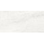 Emil ceramica Tele Di Marmo Selection EKKA White Paradise Nat Керамогранит 90x180 см, Италия, под мрамор - фото 1