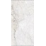 Emil ceramica Tele Di Marmo EJP4 Quarzo Kandinsky Lappato Керамогранит 120x278 см, Италия, под мрамор - фото 1