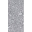EnergieKer Ceppo di Gre 2.1CGGY Grey Ret Керамогранит 120x280 см, Италия, терраццо - фото 1 EnergieKer Ceppo di Gre 2.1CGGY Grey Ret Керамогранит 120x280 см, Италия, терраццо - фото 1