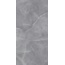 EnergieKer Onyx L11OIGY Grey 9 mm Керамогранит 60x120 см, Италия, под оникс - фото 1