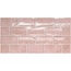 Equipe Altea 27614 Dusty Pink Настенная плитка 7,5x15 см, Испания, под кирпич  - фото 1