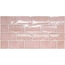 Equipe Altea 27614 Dusty Pink Настенная плитка 7,5x15 см, Испания, под кирпич  - фото 2