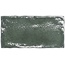 Equipe Altea 27612 Pine Green Настенная плитка 7,5x15 см, Испания, под кирпич  - фото 1