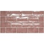 Equipe Altea 27610 Rosewood Настенная плитка 7,5x15 см, Испания, под кирпич - фото 1 Equipe Altea 27610 Rosewood Настенная плитка 7,5x15 см, Испания, под кирпич - фото 1