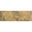 Equipe Artisan 24473 Gold Настенная плитка 6,5x20 см, Испания, под камень  - фото 1