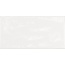Equipe Cottage 21991 Bullnose White Плинтус 7,5x15 см, Испания, под камень - фото 1 Equipe Cottage 21991 Bullnose White Плинтус 7,5x15 см, Испания, под камень - фото 1