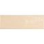 Equipe Country 21673 Bullnose Beige Плинтус 6,5x20 см, Испания, под камень - фото 1 Equipe Country 21673 Bullnose Beige Плинтус 6,5x20 см, Испания, под камень - фото 1