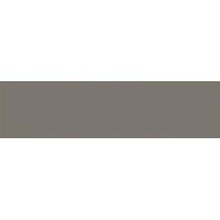 Equipe Evolution 20966 Gris Oscuro Brillo Настенная плитка 5x20 см, Испания, под камень  - фото 1 - фото 1