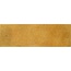 Equipe Hanoi 30035 Caramel Настенная плитка 6,5x20 см, Испания - фото 1