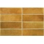 Equipe Hanoi 30268 Caramel Настенная плитка 5,1x16,1 см, Испания, под камень  - фото 2