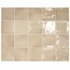Equipe Manacor 26913 Beige Argile Настенная плитка 10x10 см, Испания, под камень - фото 1 Equipe Manacor 26913 Beige Argile Настенная плитка 10x10 см, Испания, под камень - фото 1